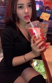 mary japan high class