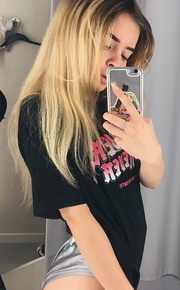 LESIA_NICE