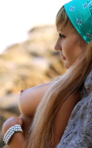Amina