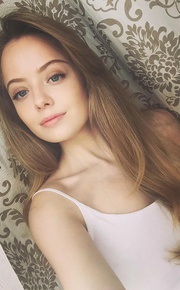 ALINA MUSE